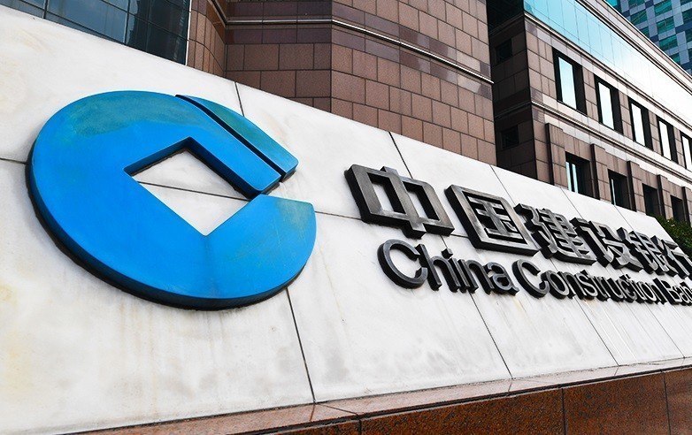 建設(shè)銀行與農(nóng)業(yè)農(nóng)村部、國(guó)家鄉(xiāng)村振興局簽署戰(zhàn)略合作協(xié)議
