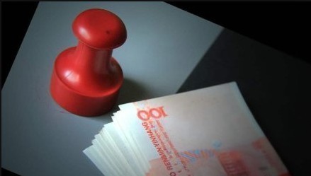 消失的4500萬(wàn)銀行存款：兩套蘿卜章 均騙過(guò)了銀行