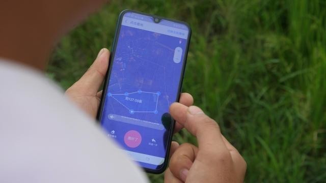 個人收款碼不關(guān)閉、不停用、功能不變